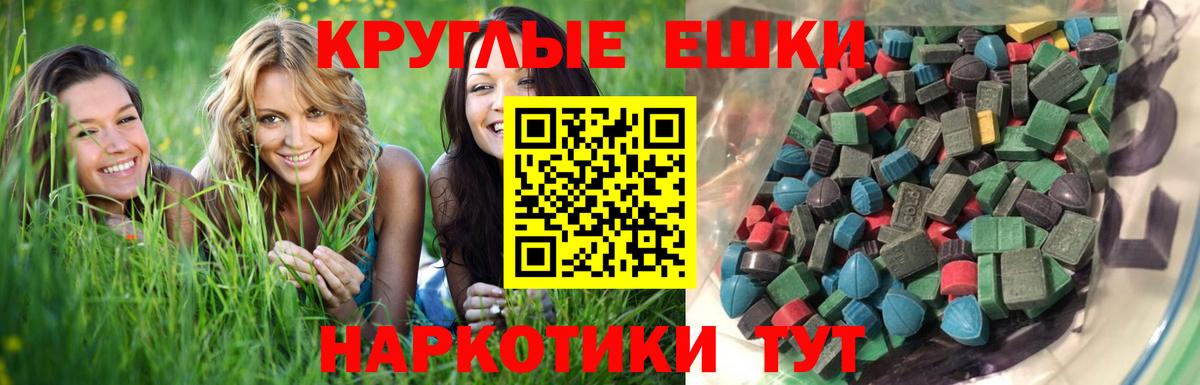 Гашиш  COCAIN  Ликино-Дулёво  Вход с VPN  ГАШ  МАРИХУАНА  Меф кристаллы 