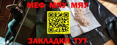 экстази Заволжье