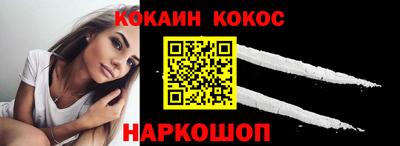 экстази Жуковский