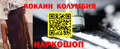 экстази Заволжье