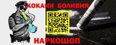 экстази Жуковский