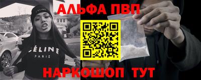 экстази Заволжье