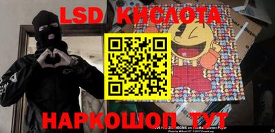 экстази Заволжье