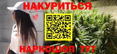 экстази Жуковский