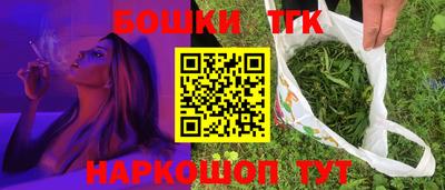 экстази Заволжье
