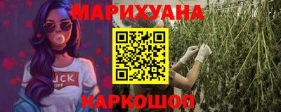 экстази Жуковский