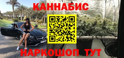 экстази Заволжье
