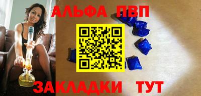 экстази Заволжье
