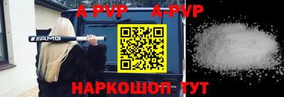экстази Заволжье