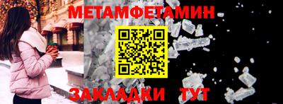 экстази Заволжье