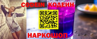 экстази Жуковский