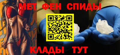 экстази Заволжье