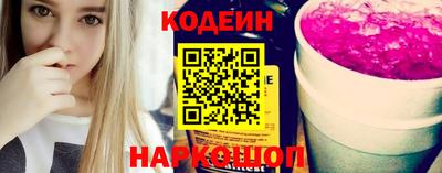 экстази Жуковский