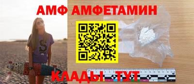 экстази Заволжье