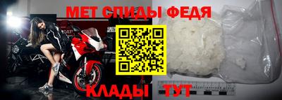 экстази Заволжье