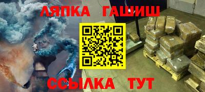 экстази Жуковский
