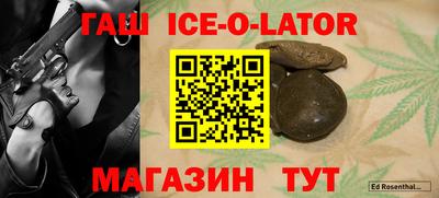 экстази Заволжье