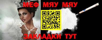 экстази Заволжье