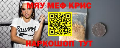 экстази Заволжье