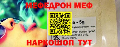 экстази Заволжье