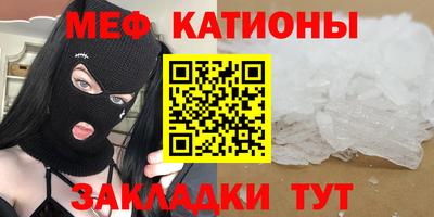 экстази Заволжье