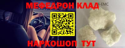 экстази Заволжье