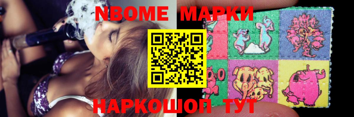 LSD-25 экстази ecstasy  Вход с VPN  блэк спрут tor  Ликино-Дулёво  ЛСД экстази кислота  Лсд 25 экстази 
