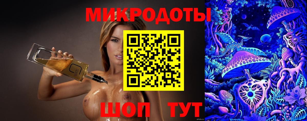 Галлюциногенные грибы прущие грибы Ликино-Дулёво